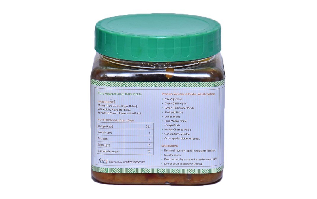 Mom Made Pickles Mango Chutney    Plastic Jar  500 grams